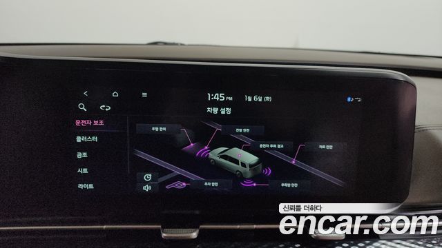 Kia Canival 2021 — photo 17