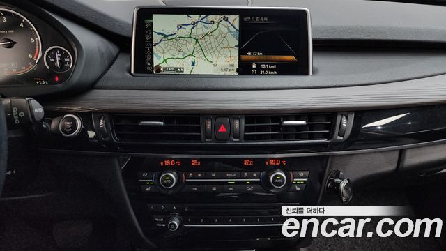 BMW X5 2015 — photo 15