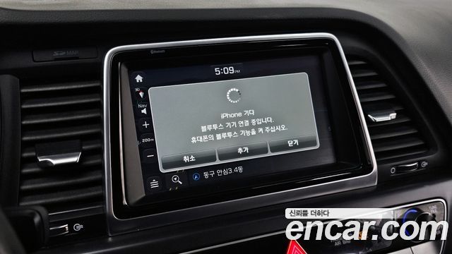 Hyundai Sonata 2019 — photo 17