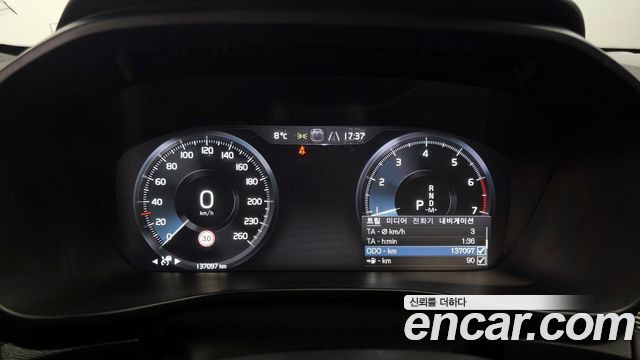 Volvo XC40 2019 — photo 7
