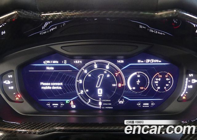Lamborghini Urus 2025 — photo 7