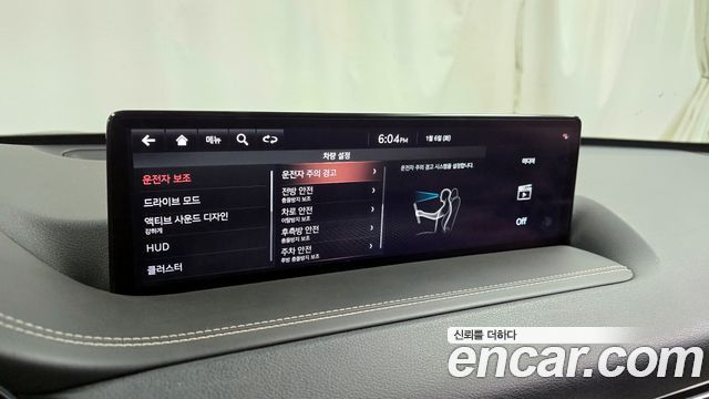 Genesis GV80 2020 — photo 16