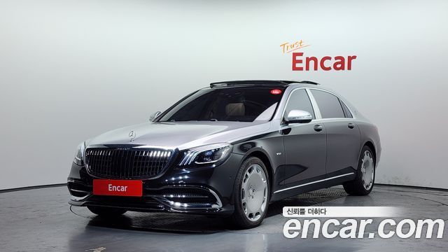 Mercedes-Benz S-Class 2016 — photo 1