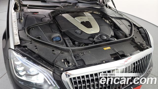 Mercedes-Benz S-Class 2016 — photo 6