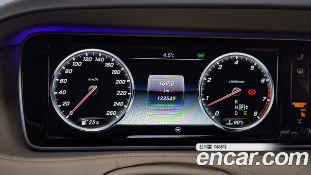 Mercedes-Benz S-Class 2016 — photo 8