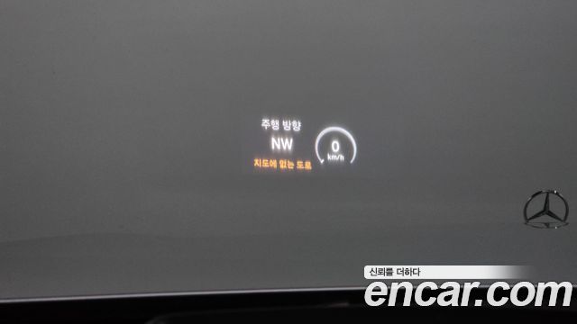 Mercedes-Benz S-Class 2016 — photo 17