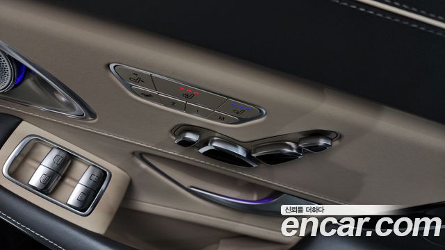 Mercedes-Benz S-Class 2016 — photo 18