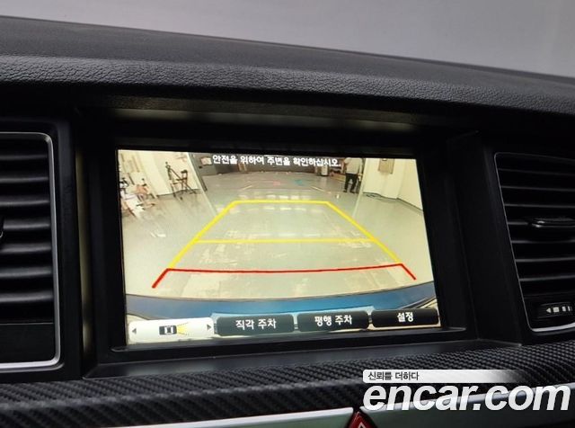 Hyundai Genesis 2016 — photo 15