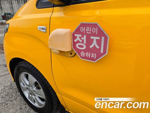 Hyundai Starex 2019 — photo 15