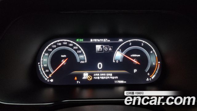 Kia Mohave 2020 — photo 8