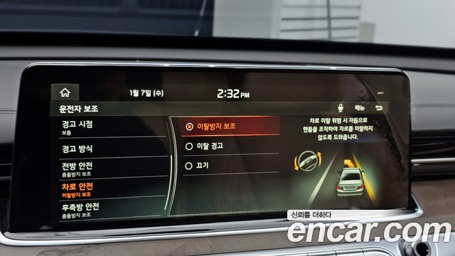 Kia K9 2019 — photo 16