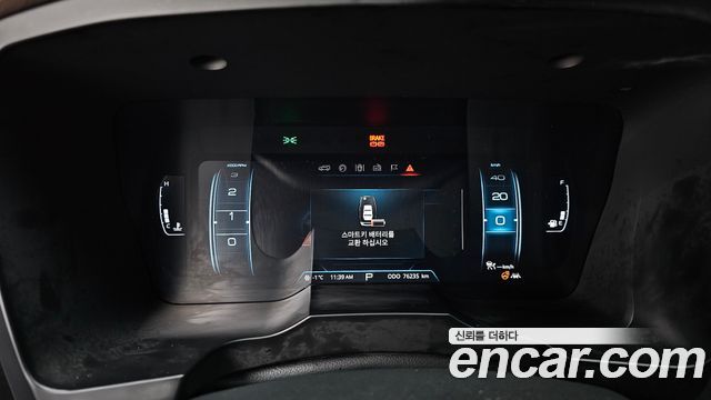 KG Mobility KORANDO 2022 — photo 8