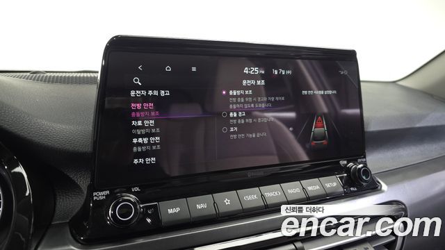 Kia Seltos 2022 — photo 16