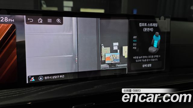 Genesis GV80 2025 — photo 12