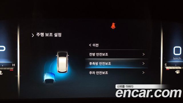 KG Mobility Rexton 2023 — photo 16
