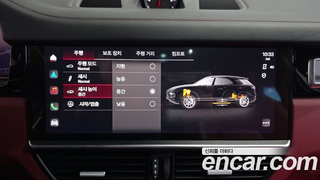 Porsche Cayenne 2023 — photo 15