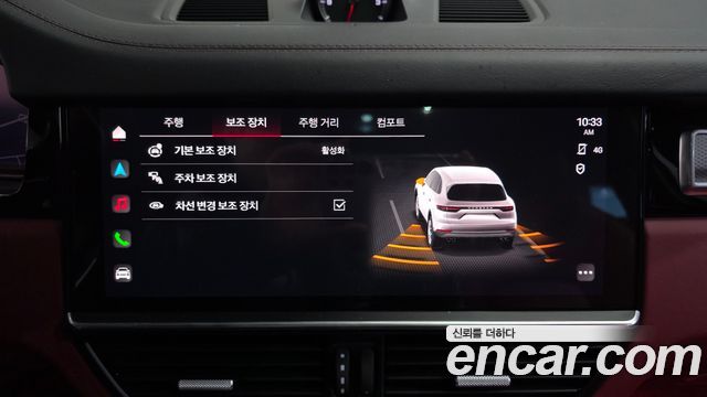 Porsche Cayenne 2023 — photo 16