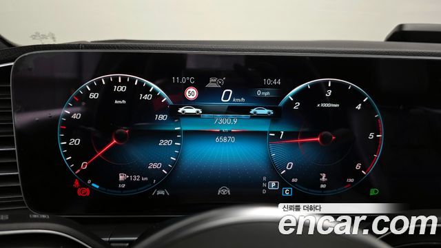 Mercedes-Benz GLE-Class 2023 — photo 8