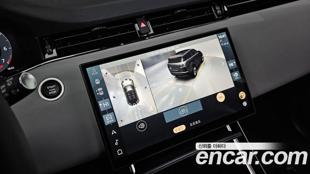 Land Rover Range Rover Evoque 2025 — photo 14