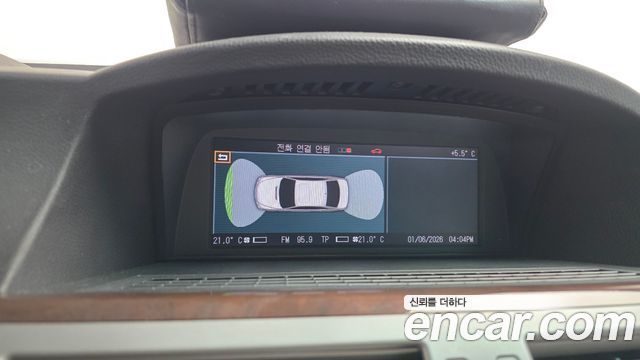BMW 7-Series 2007 — photo 16