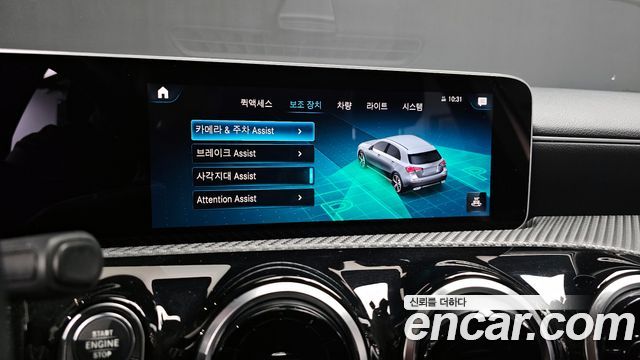 Mercedes-Benz A-Class 2019 — photo 16