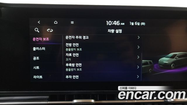 Kia Canival 2021 — photo 16