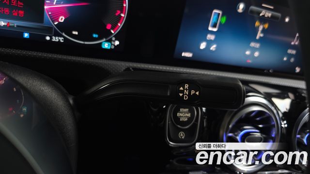 Mercedes-Benz A-Class 2024 — photo 9