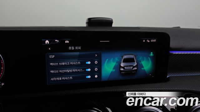 Mercedes-Benz A-Class 2024 — photo 16