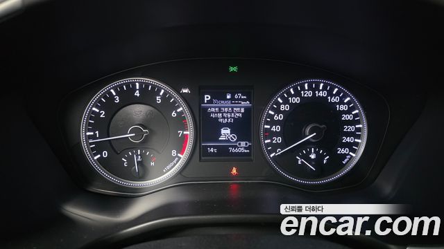 Hyundai Santafe 2020 — photo 8