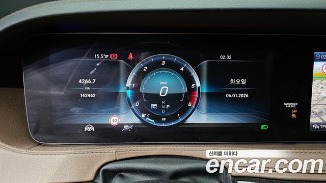 Mercedes-Benz S-Class 2019 — photo 8