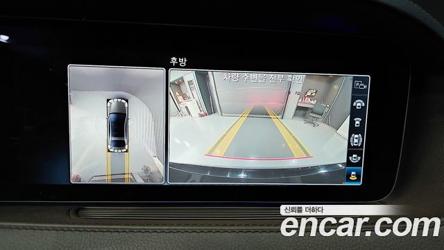 Mercedes-Benz S-Class 2019 — photo 16