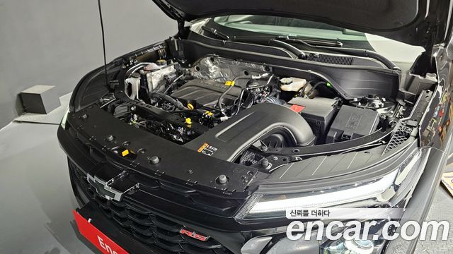 Chevrolet Korea Trax 2026 — photo 6