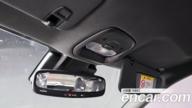 Chevrolet Korea Trax 2026 — photo 18
