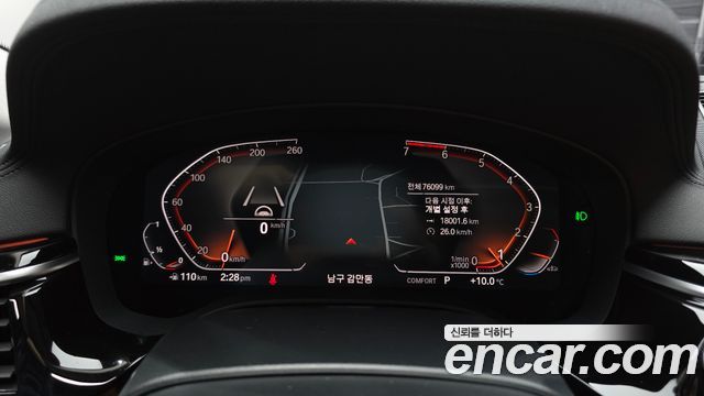 BMW 5-Series 2020 — photo 8