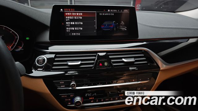 BMW 5-Series 2020 — photo 14