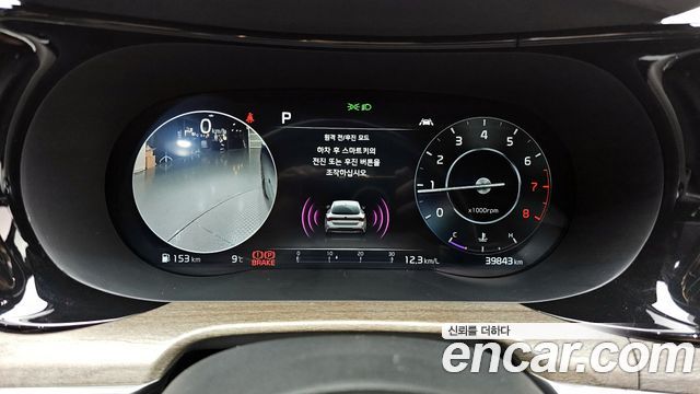 Kia K5 2021 — photo 8