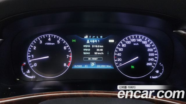 Hyundai Equus 2015 — photo 8