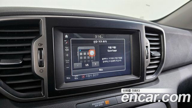 Kia Sportage 2016 — photo 16