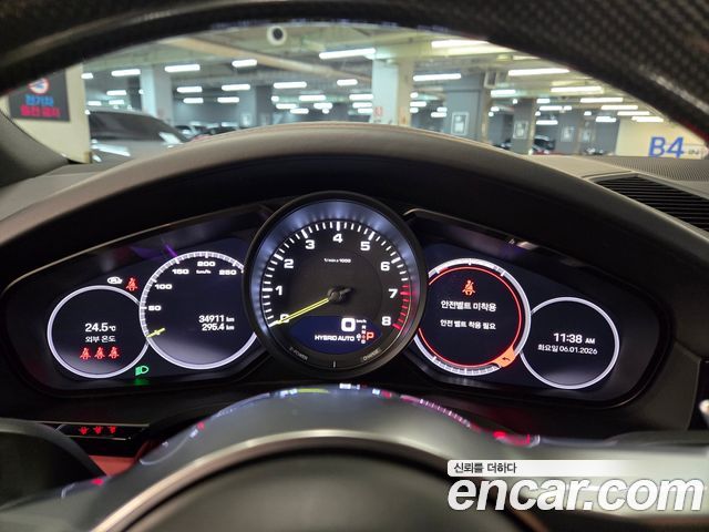 Porsche Cayenne 2022 — photo 19