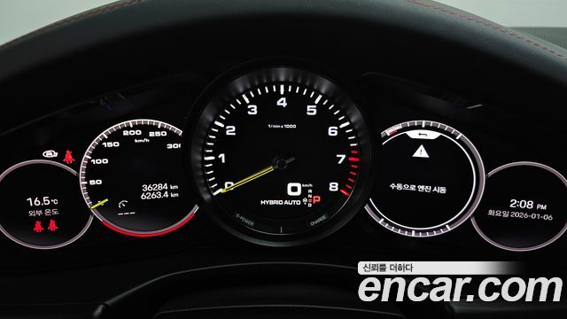 Porsche Panamera 2023 — photo 8