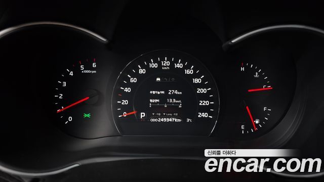Kia Sorento 2014 — photo 8