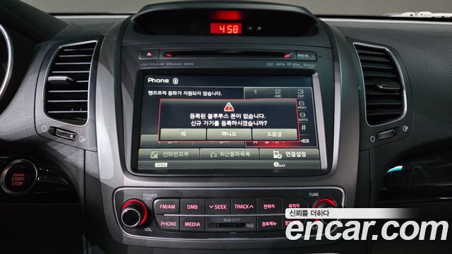 Kia Sorento 2014 — photo 16