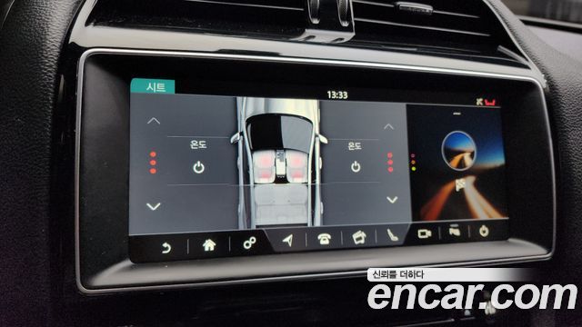 Jaguar F-PACE 2018 — photo 16