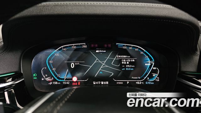 BMW 5-Series 2021 — photo 8