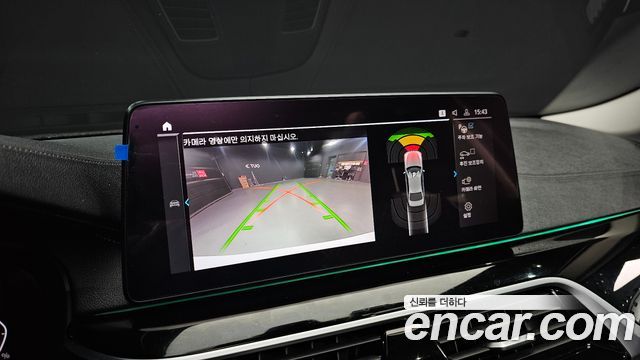 BMW 5-Series 2021 — photo 15
