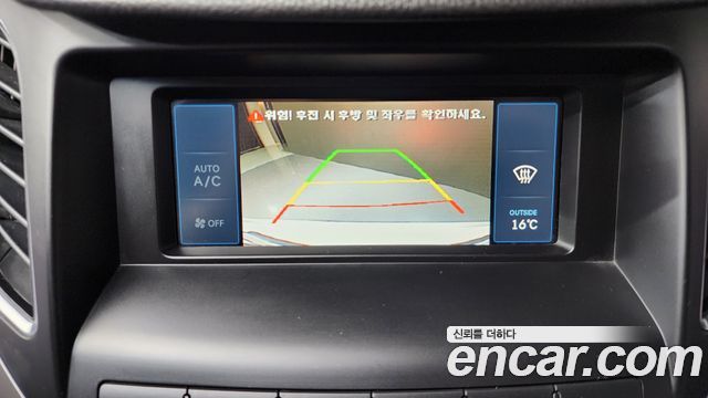 Hyundai Grandeur 2015 — photo 15