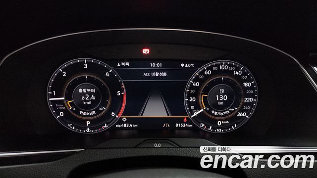 Volkswagen Passat 2018 — photo 8