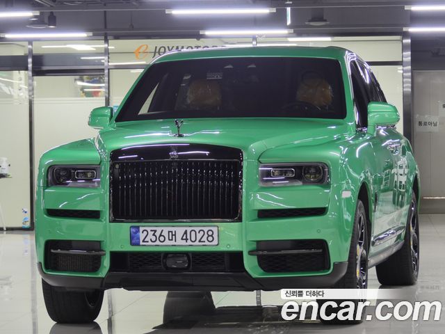 Rolls-Royce Cullinan 2023 — photo 1