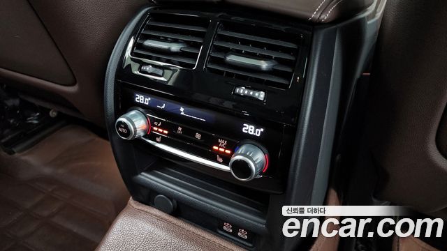BMW Gran Turismo 2023 — photo 19