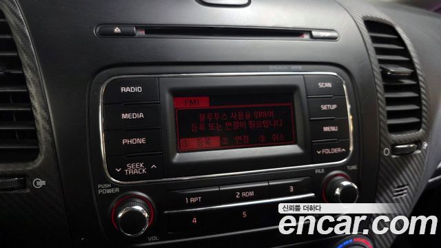 Kia K3 2015 — photo 15